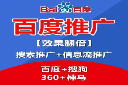 揭秘SEM竞价推广的五大成功策略及其实施细节